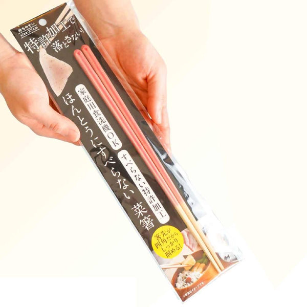Handcrafted-Non-Slip-Long-Cooking-Chopsticks-Dishwasher-Safe-Pink-27cm-6-2025-12-26T01:56:11.091Z.jpg
