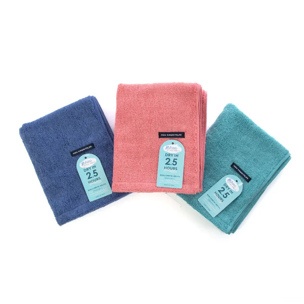 Hartwell Antibacterial Deodorizing Face Towel Quick Dry Towel 34x80cm