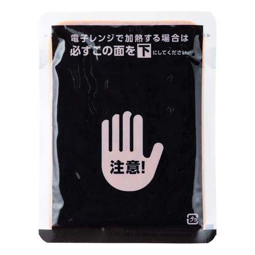 Heinz-Japan-Beef-and-Iberico-Bolognese-Sauce-3-2025-10-30T06:15:21.601Z.jpg