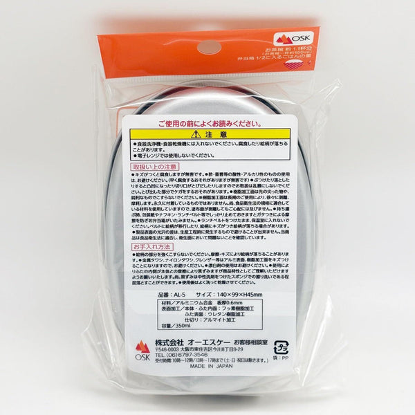 Hello-Kitty-Bento-Box-Aluminum-Pink-Children-s-Lunch-Box-350ml-7-2025-07-24T08:14:24.084Z.jpg