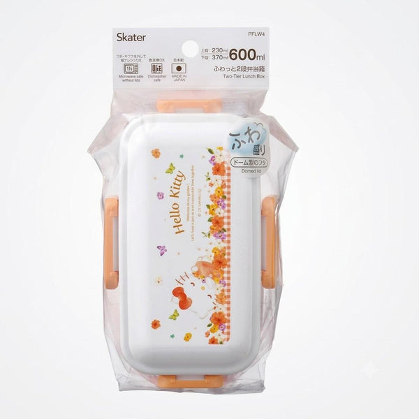 Hello Kitty Pink Dome Lunch Box 2-Tier Bento Box 600ml