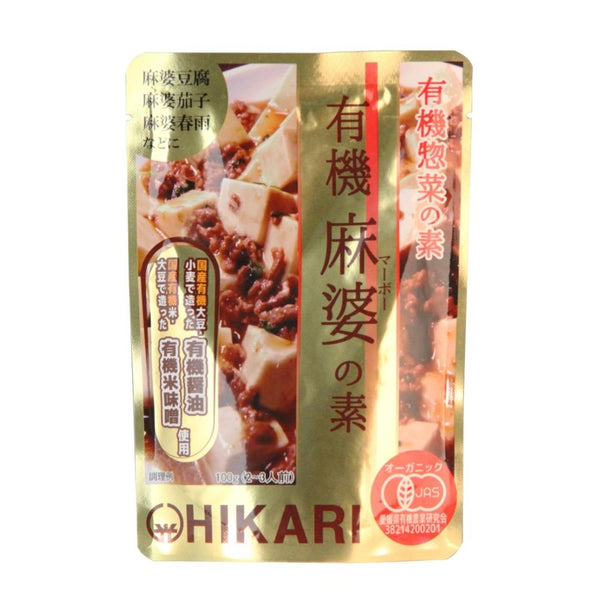 Hikari-Foods-Ready-Made-Organic-Mapo-Tofu-Sauce-Packet-100g-1-2025-08-29T08:12:17.585Z.jpg