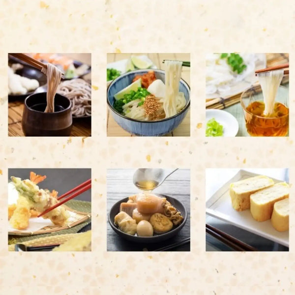 Hikari-Organic-Mentsuyu-Sauce-Noodle-Dipping-and-Soup-Base-300ml-3-2026-03-18T06:26:36.472Z.webp