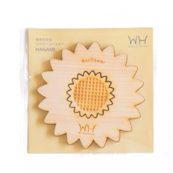 Hinoki-Cypress-Coaster-Natural-Wood-Sunflower-Design-90mm-1-2025-10-03T07:08:52.156Z.webp