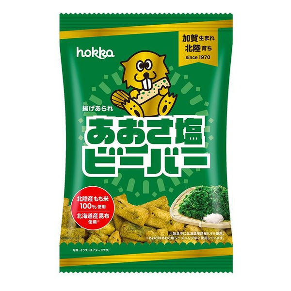 Hokka-Beaver-Crunchy-And-Salty-Aosa-Seaweed-Rice-Crackers-55g-1-2026-02-18T07:42:15.002Z.jpg