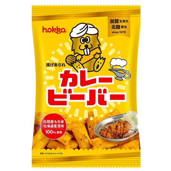 Hokka-Beaver-Crunchy-Japanese-Curry-Rice-Crackers-55g-Pack-of-3-1-2026-02-09T07:55:56.341Z.jpg