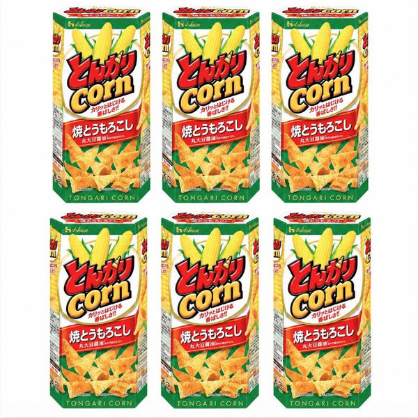House Foods Tongari Corn Chips japonaises en forme de cône saveur de maïs grillé (paquet de 6)