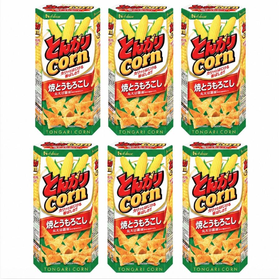 House Foods Tongari Corn Chips japonaises en forme de cône saveur de maïs grillé (paquet de 6)