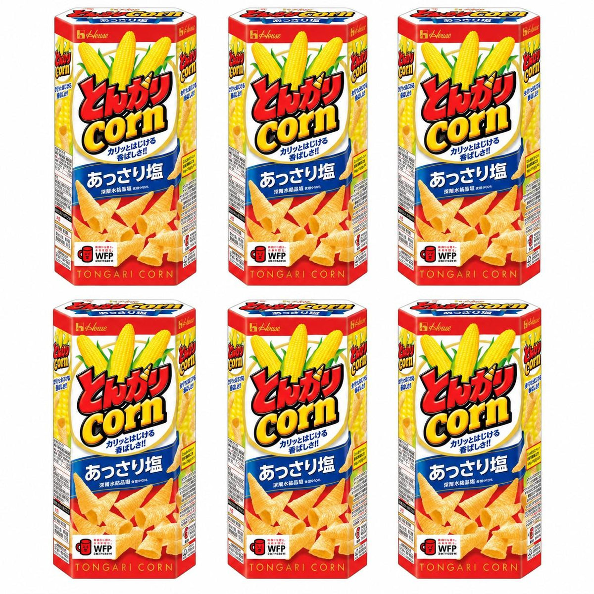 House Foods Tongari Corn Chips japonaises en forme de cône légèrement salées (paquet de 6)