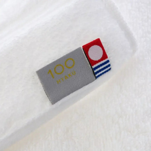 Hyaku Imabari 100% Cotton Bath Towel Soft & Fast Absorbent 60x120cm