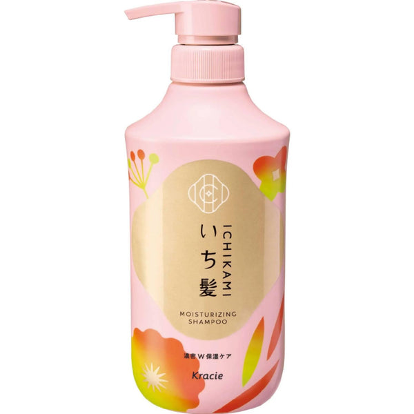 Ichikami-Japanese-Plant-Based-Moisturizing-Shampoo-450ml-1-2026-03-19T00:40:37.201Z.jpg