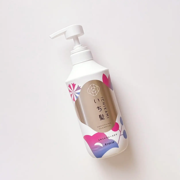 Ichikami-Smooth-Care-Shampoo-For-Silky-Hair-480ml-2-2026-04-14T03:12:35.536Z.png