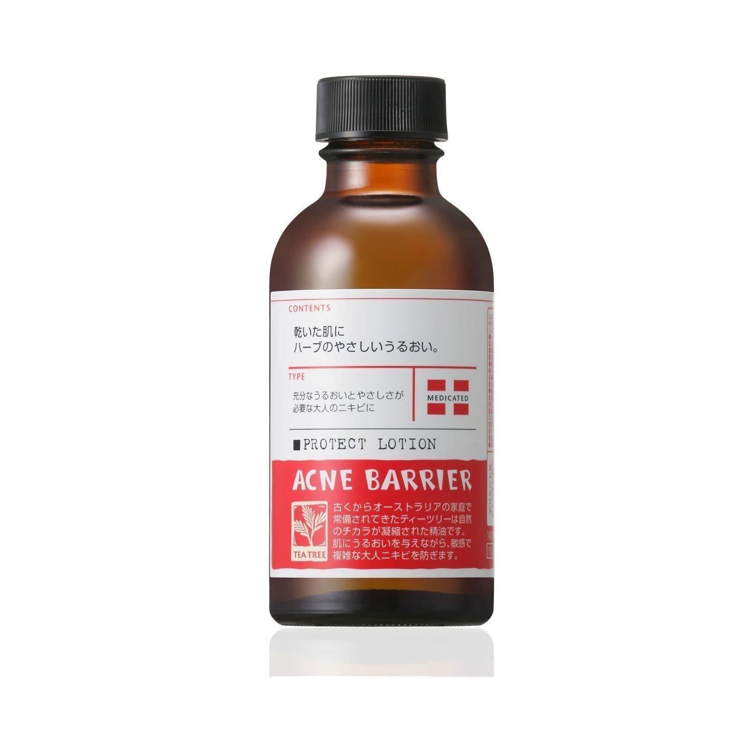 Ishizawa-Lab-Acne-Barrier-Medicated-Protect-Lotion-140ml-1-2025-09-03T03:27:09.246Z.jpg