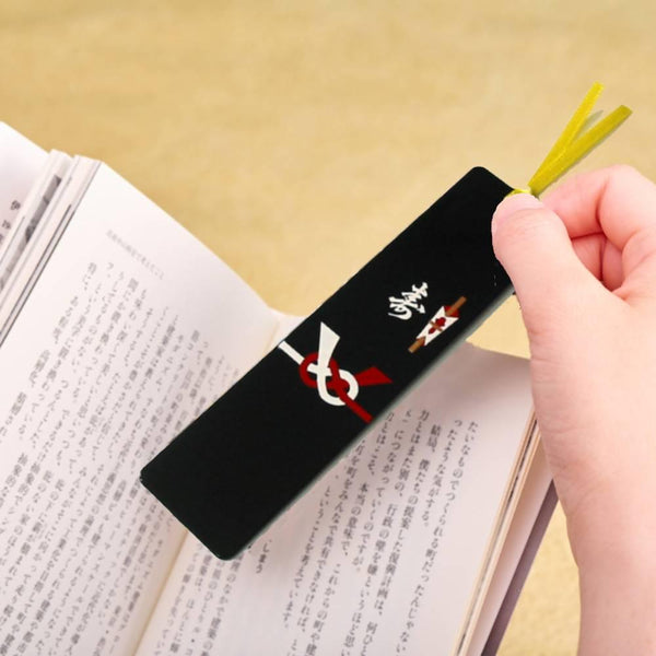 Isuke-Japanese-Bookmark-Lucky-Charm-5-2025-07-23T03:49:45.521Z.jpg
