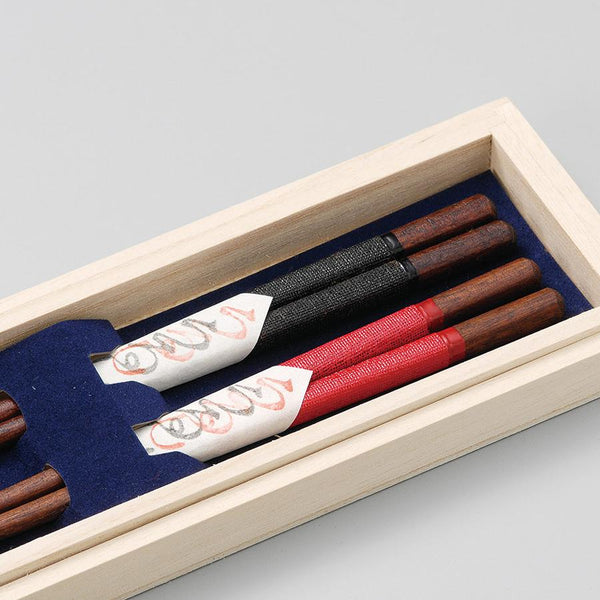 Isuke-Lacquered-Japanese-Chopsticks-In-Wooden-Box-Set-of-2-Pairs-3-2025-08-14T08:36:00.140Z.jpg