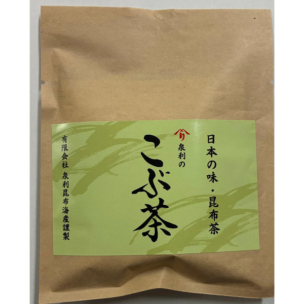 Izuri-Konbucha-Konbu-Tea-Natural-Japanese-Kelp-Tea-Powder-40g-3-2026-07-08T01:06:23.312Z.jpg