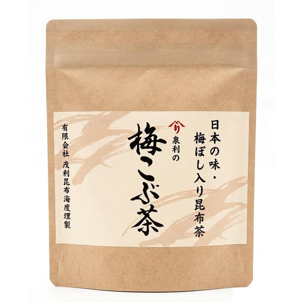 Izuri-Konbucha-Natural-Ume-Plum-and-Kelp-Tea-Powder-40g-1-2026-05-08T07:08:53.631Z.jpg