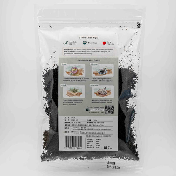 J-Taste-Dried-Hijiki-Seaweed-Premium-Japanese-Sea-Vegetable-100g-4-2025-09-29T05:35:18.010Z.jpg