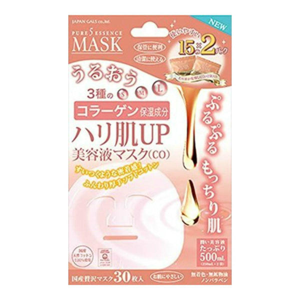 Japan-Gals-Pure-5-Essence-Facial-Mask-Collagen-CO-30-Sheets-1-2025-08-22T09:29:59.880Z.jpg