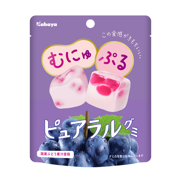 Kabaya-Pureral-Gummy-Candy-Soft-Airy-Grape-Gummies-58g-Pack-of-3-4-2026-02-20T07:51:01.489Z.png
