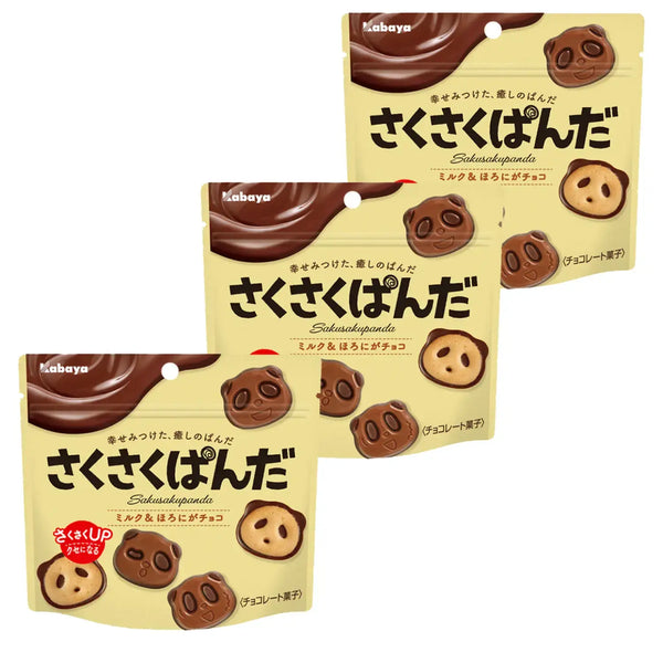 Kabaya-Sakusaku-Panda-Milk-and-Dark-Chocolate-Cookies-47g-Pack-of-3-1-2026-02-20T07:40:23.185Z.webp
