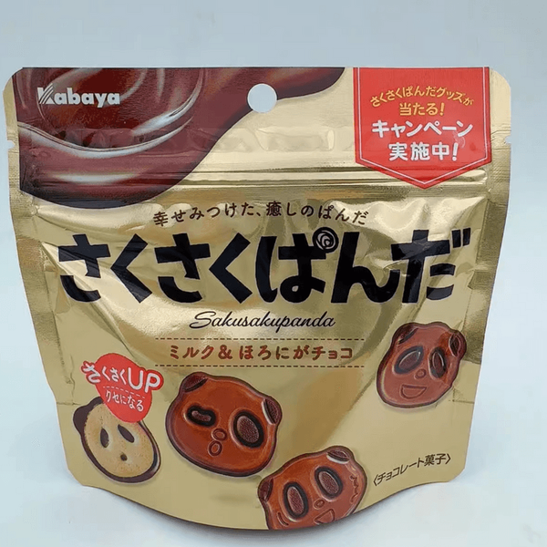 Kabaya-Sakusaku-Panda-Milk-and-Dark-Chocolate-Cookies-47g-Pack-of-3-5-2026-02-20T07:40:23.185Z.png