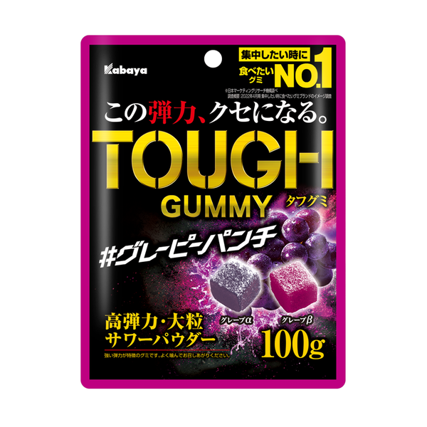 Kabaya-Tough-Gummy-Alpha-and-Betta-Grape-Chewy-Gummies-100g-1-2025-05-22T07:56:41.419Z.png