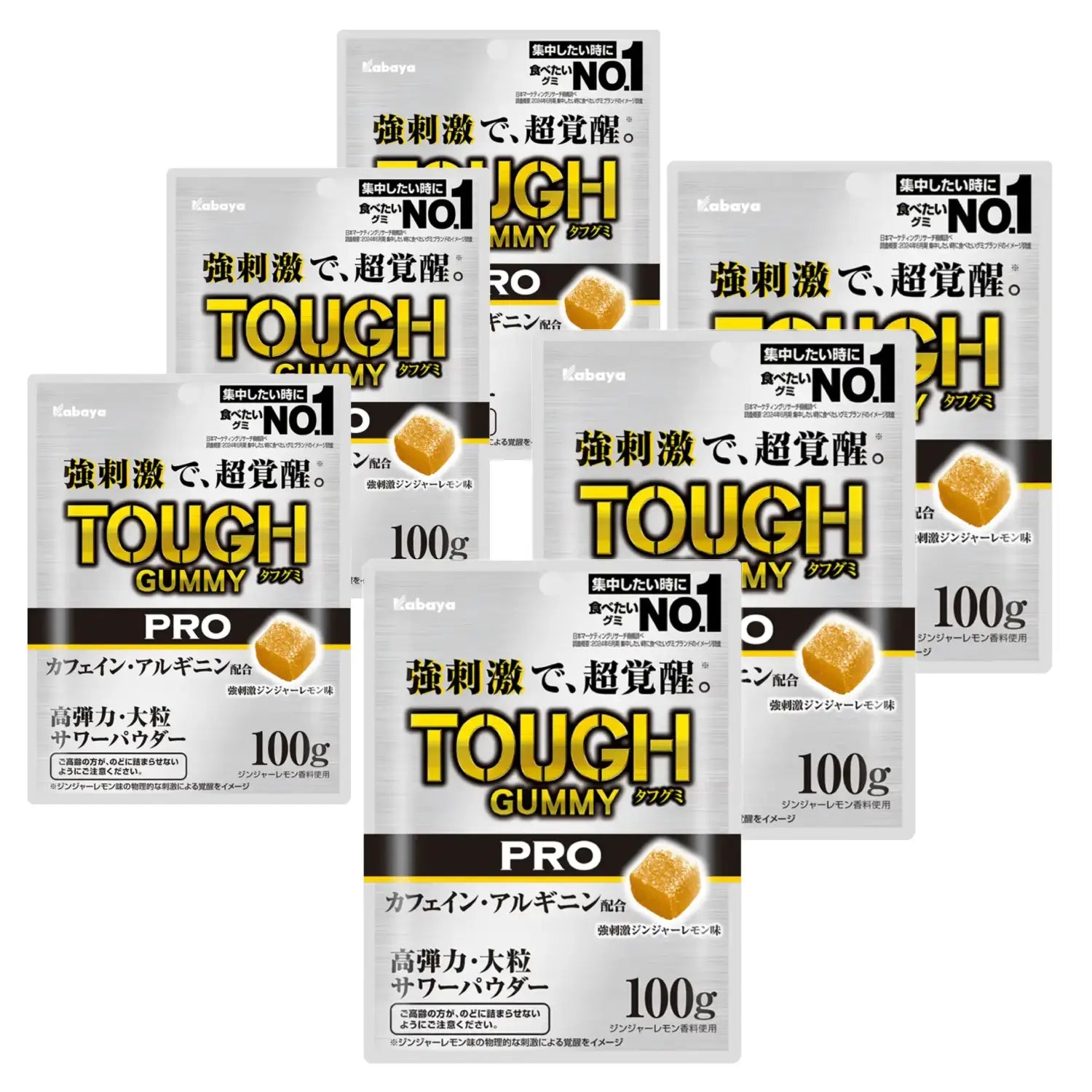Kabaya-Tough-Gummy-PRO-Caffeine-Ginger-Lemon-Flavor-100g-Pack-of-6-1-2026-03-18T07:08:55.292Z.webp