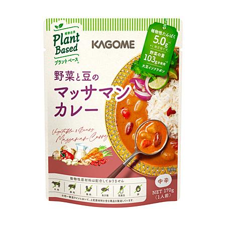 Kagome-Vegetable-Massaman-Curry-Plant-Based-Vegan-Instant-Curry-Pack-of-3-1-2025-07-22T08:12:19.190Z.jpg