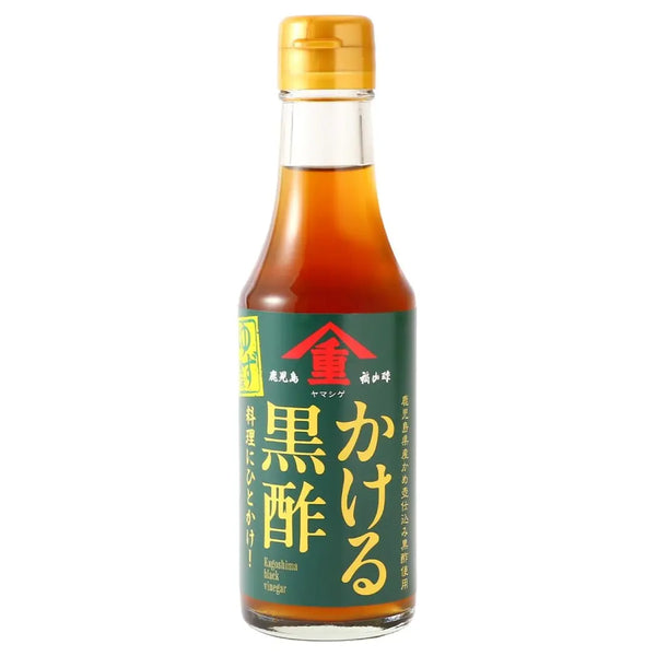Kakeru-Kurozu-Yuzu-Sauce-All-Natural-Infused-Black-Vinegar-Seasoning-200ml-1-2026-07-07T07:37:49.063Z.webp