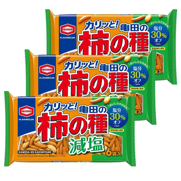 Kakinotane-Low-Sodium-Rice-Crackers-Peanuts-Mix-164g-x-3-Bags-1-2026-02-20T07:19:26.032Z.webp