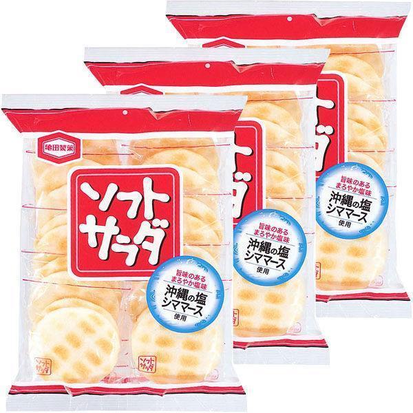 Kameda-Soft-Salad-Senbei-Salted-Rice-Crackers-20-Pieces-Pack-of-3-1-2025-11-18T02:46:47.951Z.jpg