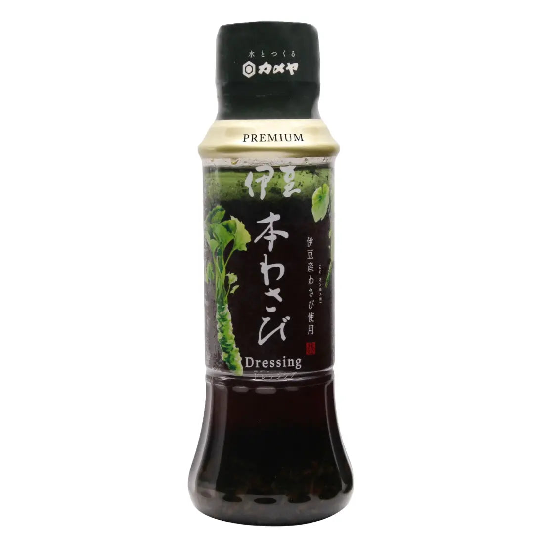 Kameya Wasabi Dressing Sauce à vinaigrette polyvalente véritable wasabi 200 ml