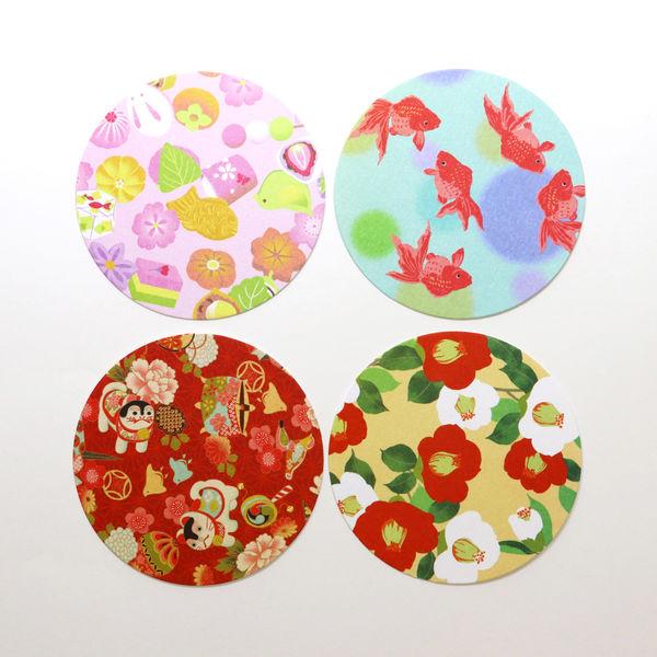 Kamiiso-Kimono-Beauty-Coaster-Retro-Modern-Pattern-Set-4-Pieces-4-2025-08-18T07:44:59.292Z.jpg
