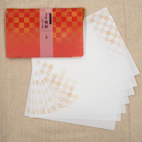 Kamiiso-Kimono-Checkered-Pattern-Kaishi-Iyo-Washi-Paper-and-Case-Set-2-2026-02-12T05:11:48.289Z.jpg
