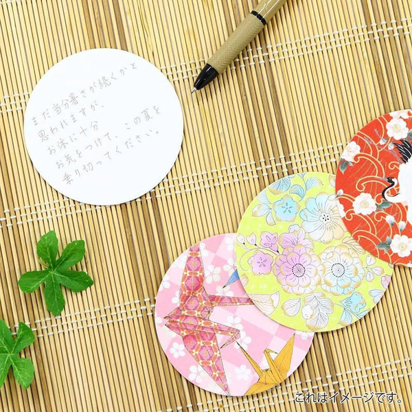 Kamiiso-Kimono-Washi-Coaster-Japanese-Origami-Crane-Set-4-Pieces-3-2026-02-12T05:11:48.344Z.jpg