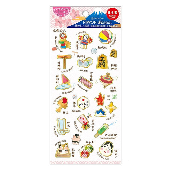 Kamiiso-Nippon-Seal-Stickers-Nostalgic-Japanese-Toys-Pattern-1-Sheet-1-2026-01-19T04:05:45.396Z.jpg