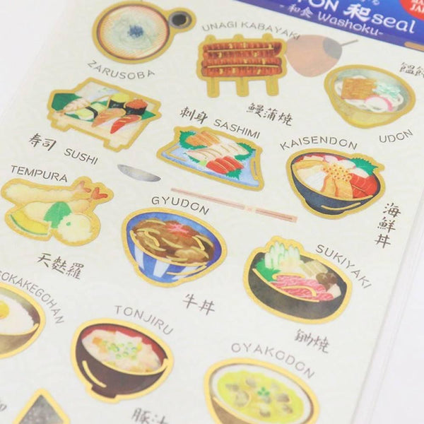 Kamiiso-Nippon-Seal-Stickers-Washoku-Japanese-Food-Pattern-1-Sheet-4-2026-02-12T05:01:06.534Z.jpg