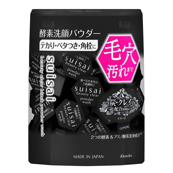 Kanebo-Suisai-Beauty-Clear-Black-Powder-Facial-Wash-0-4g-x-32pcs-1-2025-07-28T03:04:15.891Z.jpg
