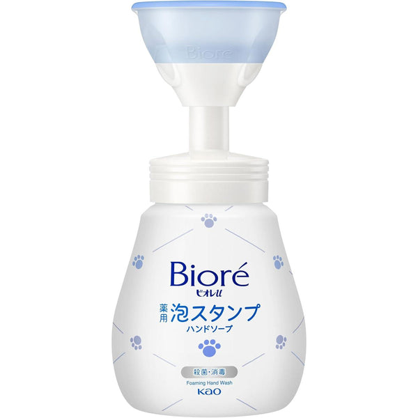 Kao-Biore-Paw-Pad-Shaped-Foaming-Hand-Wash-240ml-1-2025-06-17T02:13:55.505Z.jpg