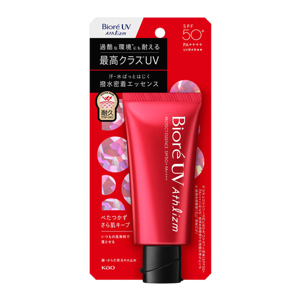 Kao-Biore-UV-Athlizm-Skin-Protect-Essence-Sunscreen-SPF50+-PA++++-70g-1-2024-01-10T00:58:35.888Z.jpg