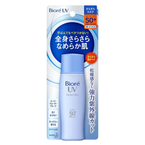 Kao-Biore-UV-Sarasara-Perfect-Milk-Sunscreen-SPF50+-PA++++-40ml-1-2024-08-14T05:07:22.913Z.jpg