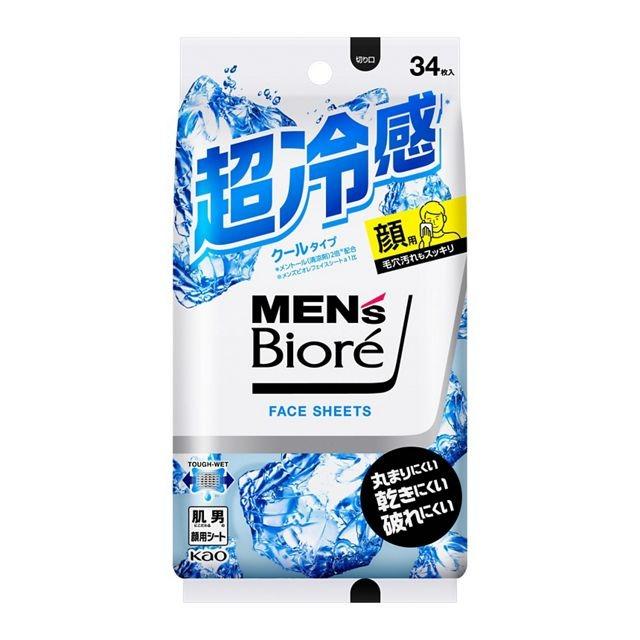 Kao-Men-s-Biore-Facial-Sheet-Cool-34-Sheets-1-2025-06-05T03:12:03.389Z.jpg