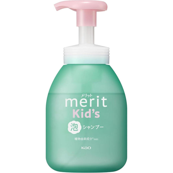 Kao-Merit-Foam-Shampoo-for-Kids-330ml-1-2025-10-23T04:19:54.635Z.jpg