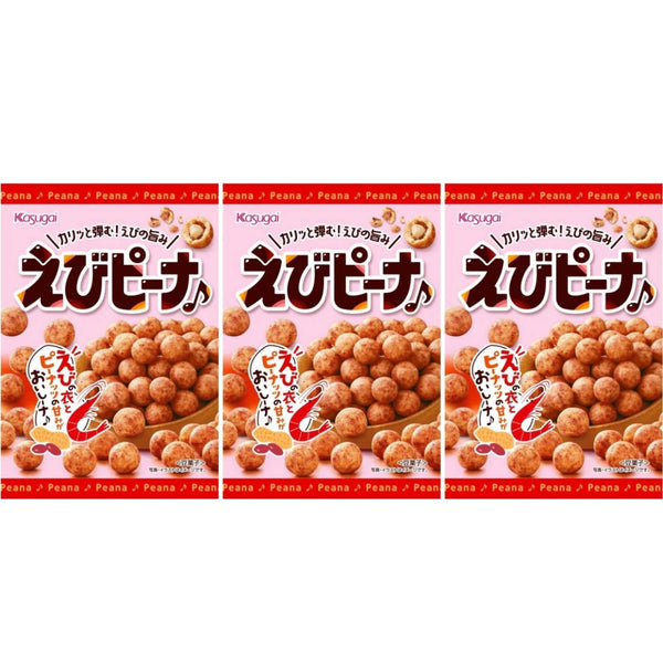 Kasugai-Peanut-Shrimp-Flavored-Japanese-Style-Peanuts-Pack-of-3-Bags-1-2026-02-24T07:03:11.553Z.jpg