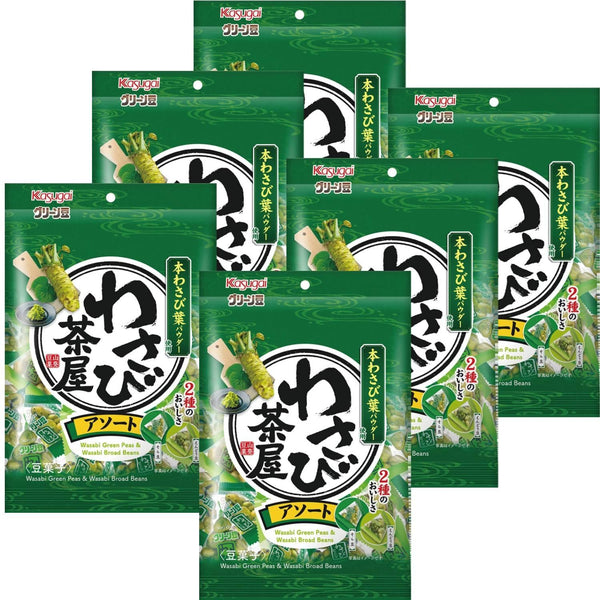 Kasugai-Roasted-Green-Peas-and-Broad-Beans-Wasabi-Flavor-Pack-of-6-1-2026-02-24T06:43:50.808Z.jpg