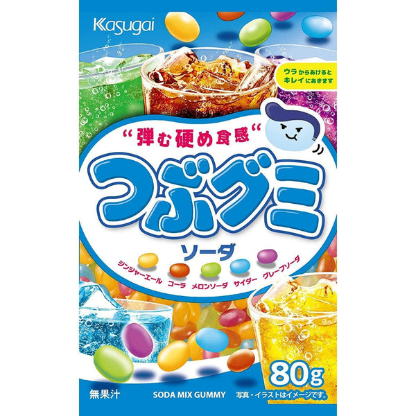 Kasugai-Tsubu-Gummy-Mixed-Soda-Flavor-Gummies-80g-Pack-of-3-4-2026-02-24T07:03:11.536Z.jpg