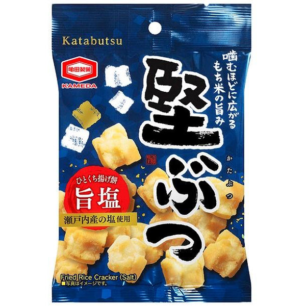 Katabutsu-Salted-Fried-Rice-Crackers-Senbei-55g-Pack-of-3-Bags-5-2026-02-19T04:33:41.884Z.jpg