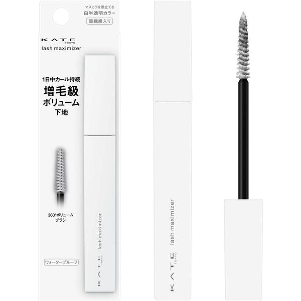 Kate Lash Maximizer HP2.0 Base de mascara transparente pour cils bouclés 7,4 g