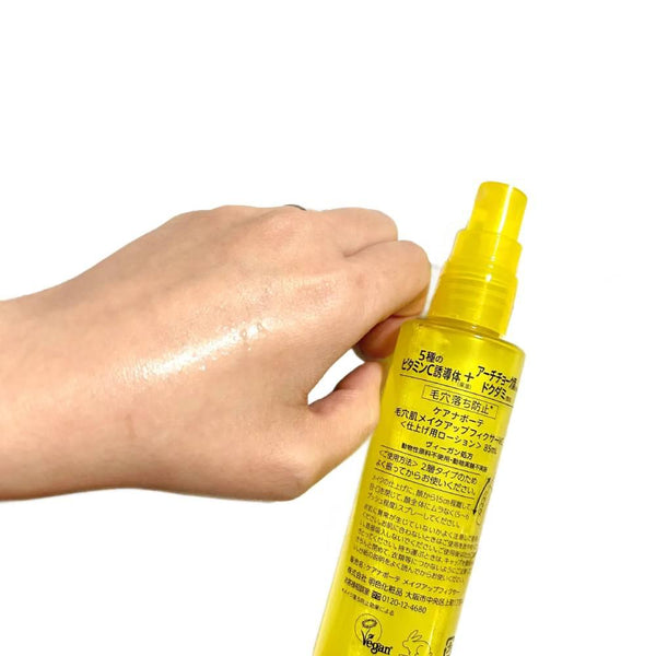 Keana-Beaute-Pore-Care-VC-Makeup-Fixer-Makeup-Setting-Mist-Spray-85ml-2-2026-02-06T02:09:09.330Z.jpg